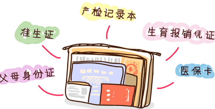 田螺阿姨 田螺阿姨
